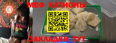 СК Можга