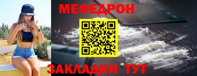 твердый Моздок