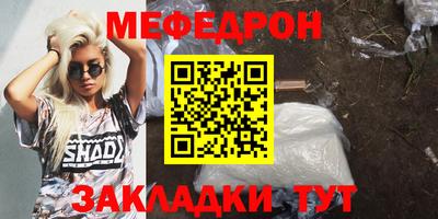 СК Можга