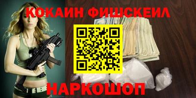 твердый Моздок