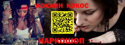 твердый Моздок