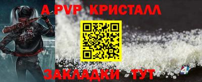 СК Можга