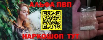 СК Можга