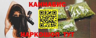 СК Можга