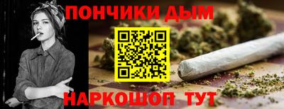 твердый Моздок