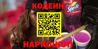 твердый Моздок