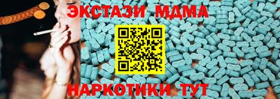 твердый Моздок