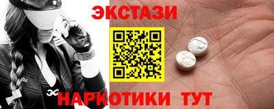 СК Можга