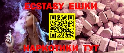 твердый Моздок