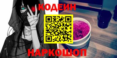 твердый Моздок