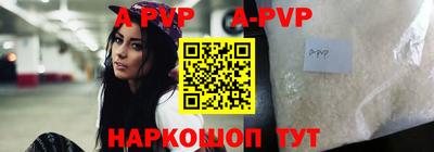 твердый Моздок