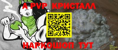 твердый Моздок