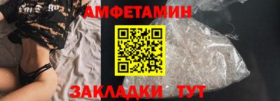 твердый Моздок