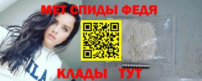 твердый Моздок