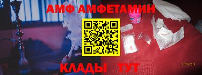 твердый Моздок