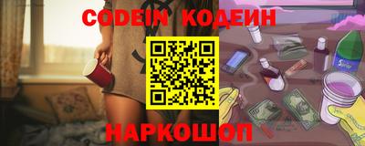 твердый Моздок