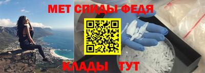 твердый Моздок