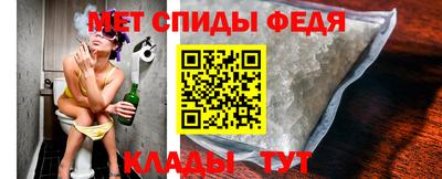 СК Можга