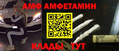 СК Можга