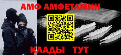 СК Можга