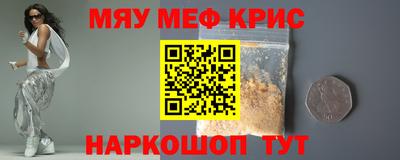 СК Можга