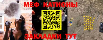 СК Можга