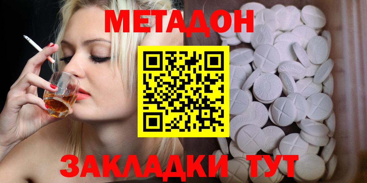 Гашиш Верхняя Пышма